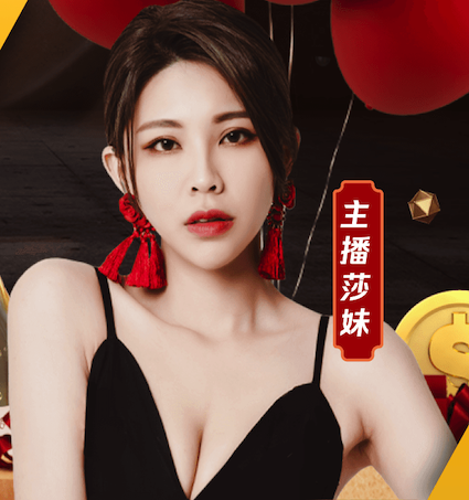 买球网站在线登录