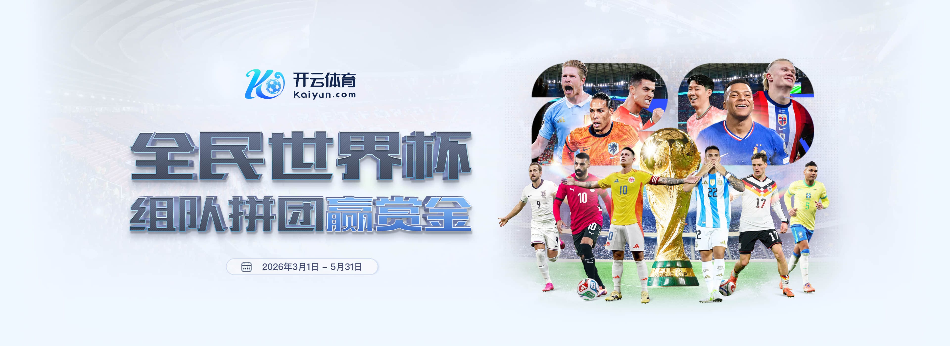 图片报：诺伊尔脚部有积液，能否出战欧冠对阵阿森纳成疑