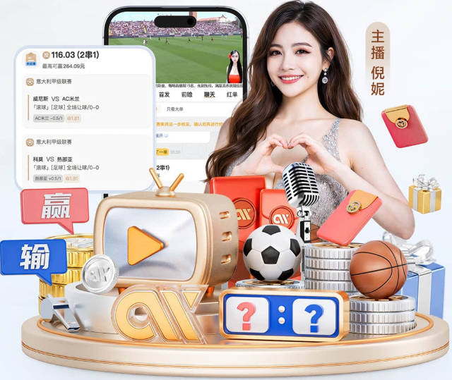 美记：凯莱布·威尔逊未来有可能成为本届前四新秀中的最佳球员