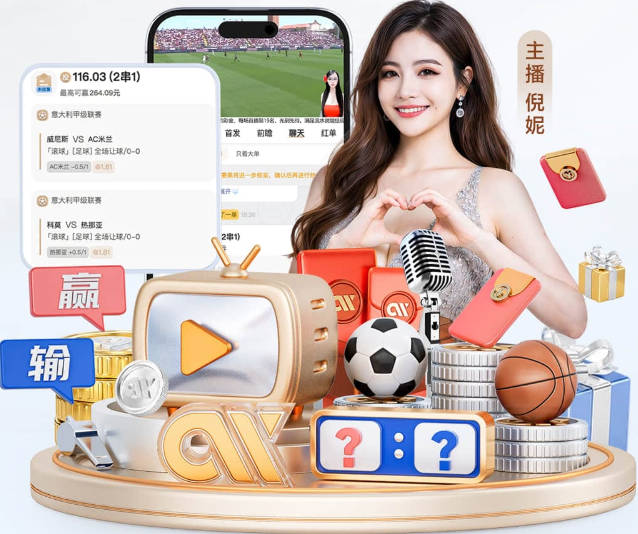 李楠：广东球风未变实力很强 沃特斯表现不佳有原因
