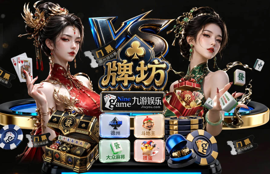利物浦 2‑1 逆转九人布伦特福德，两员大将先后伤退代价惨重