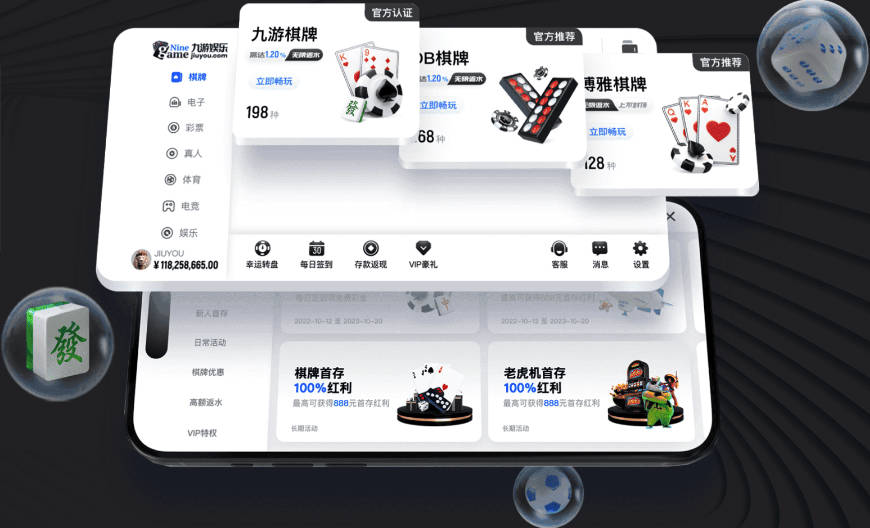 解说：波杰姆斯基与勇士续约是双方相互让步的结果 也是双赢局面