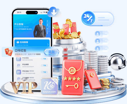 11连胜终结！巴萨球迷意难平！不止因为2